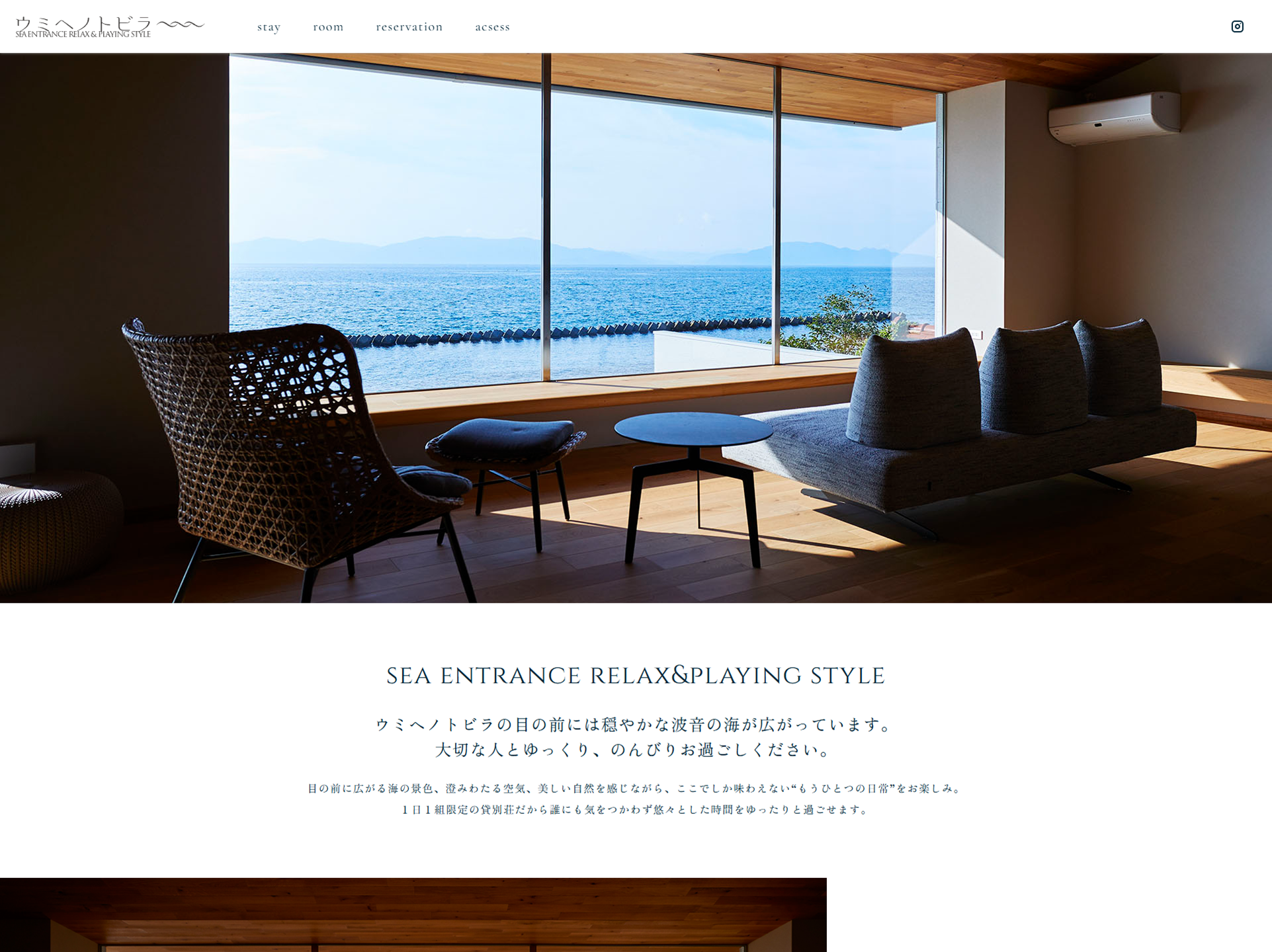 パソコンの画面