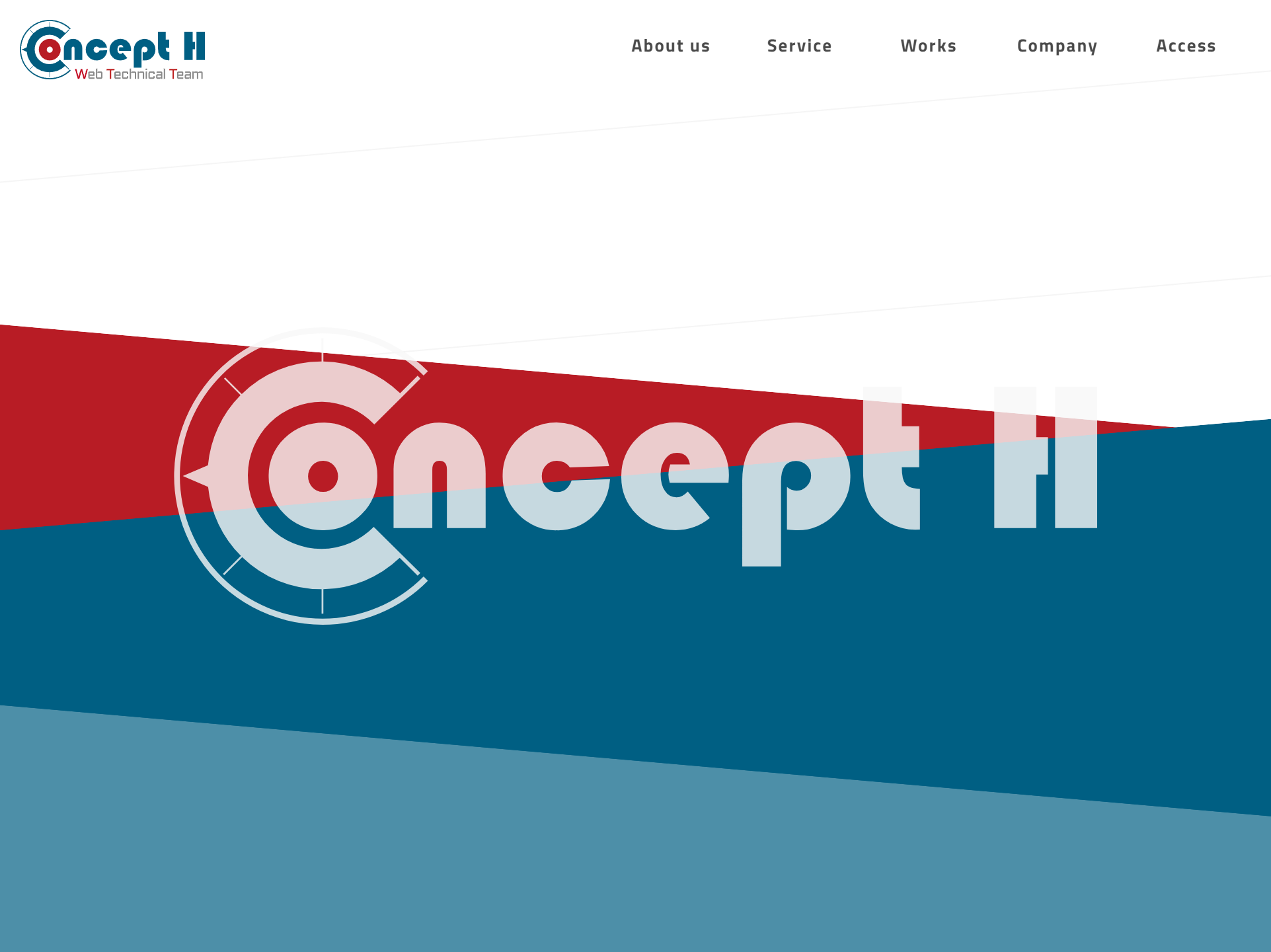 パソコンの画面